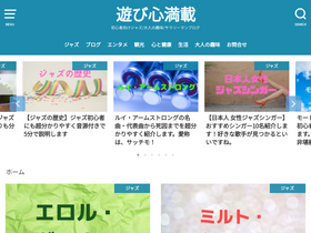 moritablog.com
