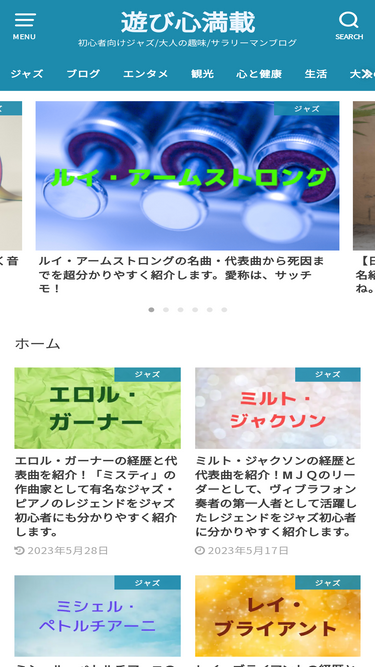 moritablog.com