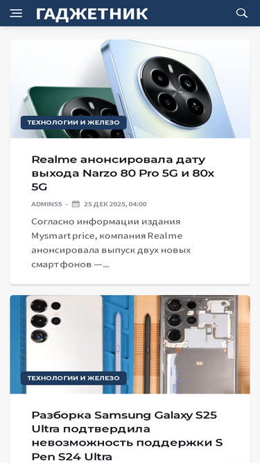 operatoryinfo.ru