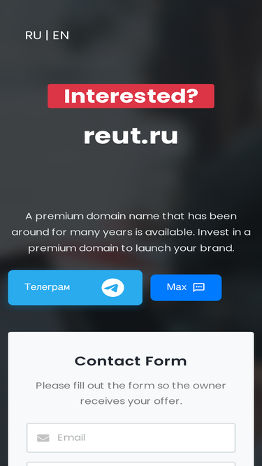 reut.ru