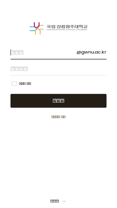 zm923.mailplug.com