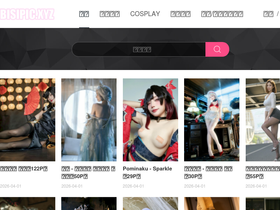 bisipic.online