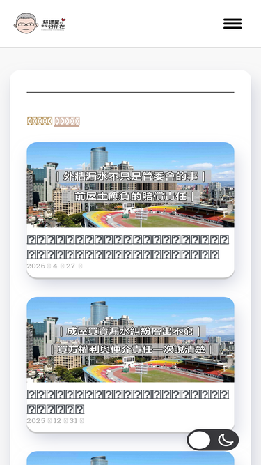 0933053491.com