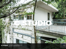 c-studio.work