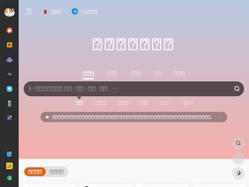 'ymck.me' screenshot