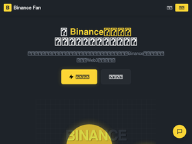 'zhsxs.com' screenshot