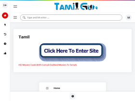 'tamilgun.bio' screenshot