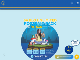 'ntc.net.np' screenshot