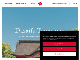 'dazaifutenmangu.or.jp' screenshot