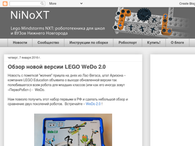 nnxt.blogspot.ru