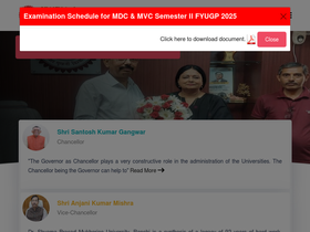 'dspmuranchi.ac.in' screenshot