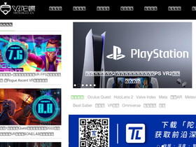 'vrtuoluo.cn' screenshot