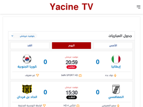 'yacine-tv.xyz' screenshot