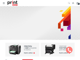 print.market