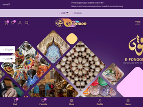 efonoon.com homepage screenshot