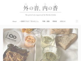 'ichidanoriko.com' screenshot