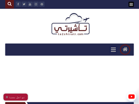 ta2shirati.com