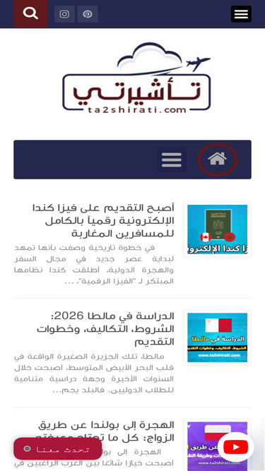 ta2shirati.com