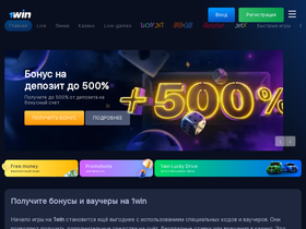 'detaluga.com' screenshot