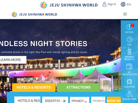 'shinhwaworld.com' screenshot