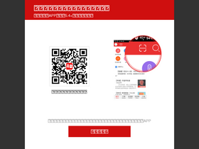 'kaipanla.com' screenshot