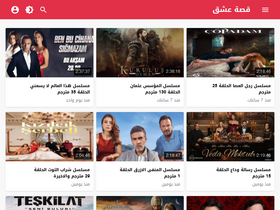 'qask.cam' screenshot