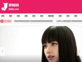 'jishi3.com' screenshot