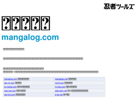 mangalog.com