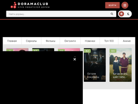 doramaclub.org