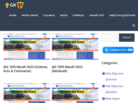 'gkpur.com' screenshot