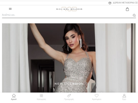 'richgirlboudoir.gr' screenshot
