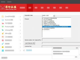 '52cnp.com' screenshot