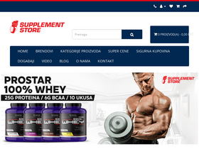 'supplementstore.rs' screenshot