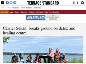 'terracestandard.com' screenshot