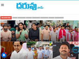 dharuvu.com