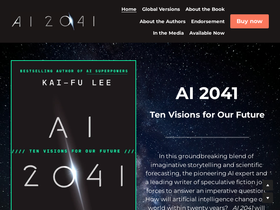 ai2041.com