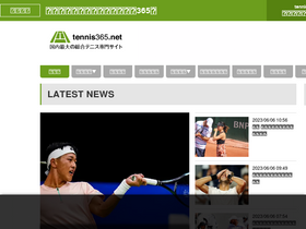 'tennis365.net' screenshot