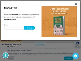 'vulkani.rs' screenshot