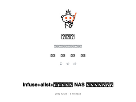 'qust.me' screenshot