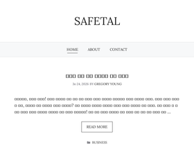 safetal.com