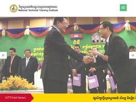 ntti.edu.kh