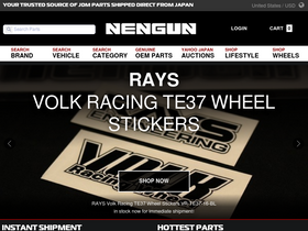 'nengun.com' screenshot