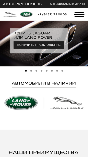 lr-agrad.ru