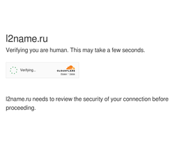 L2name.com website image
