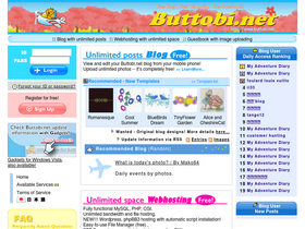 'buttobi.net' screenshot