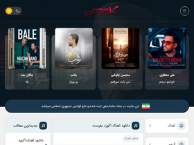 'musicestan.com' screenshot