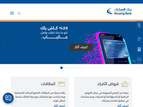'hbtf.com' screenshot