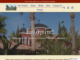 'stanthonysmonastery.org' screenshot