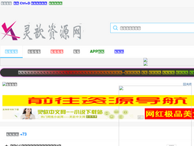 16ye.com