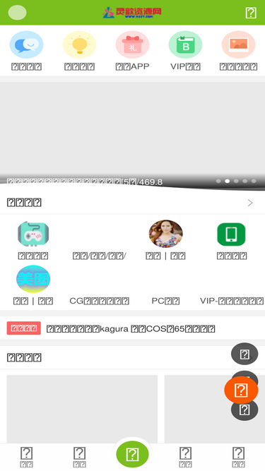 16ye.com